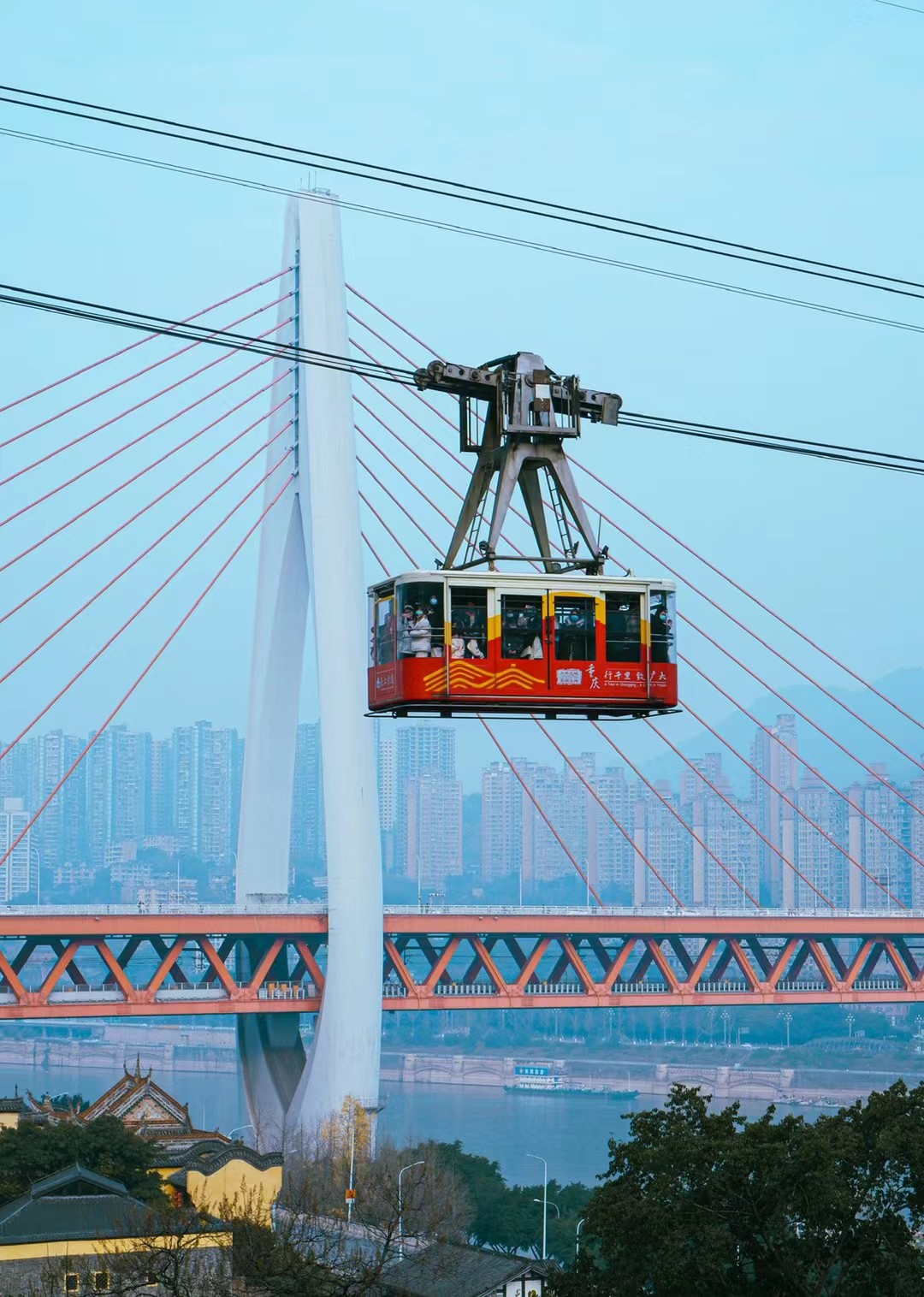Chongqing, 2020-10