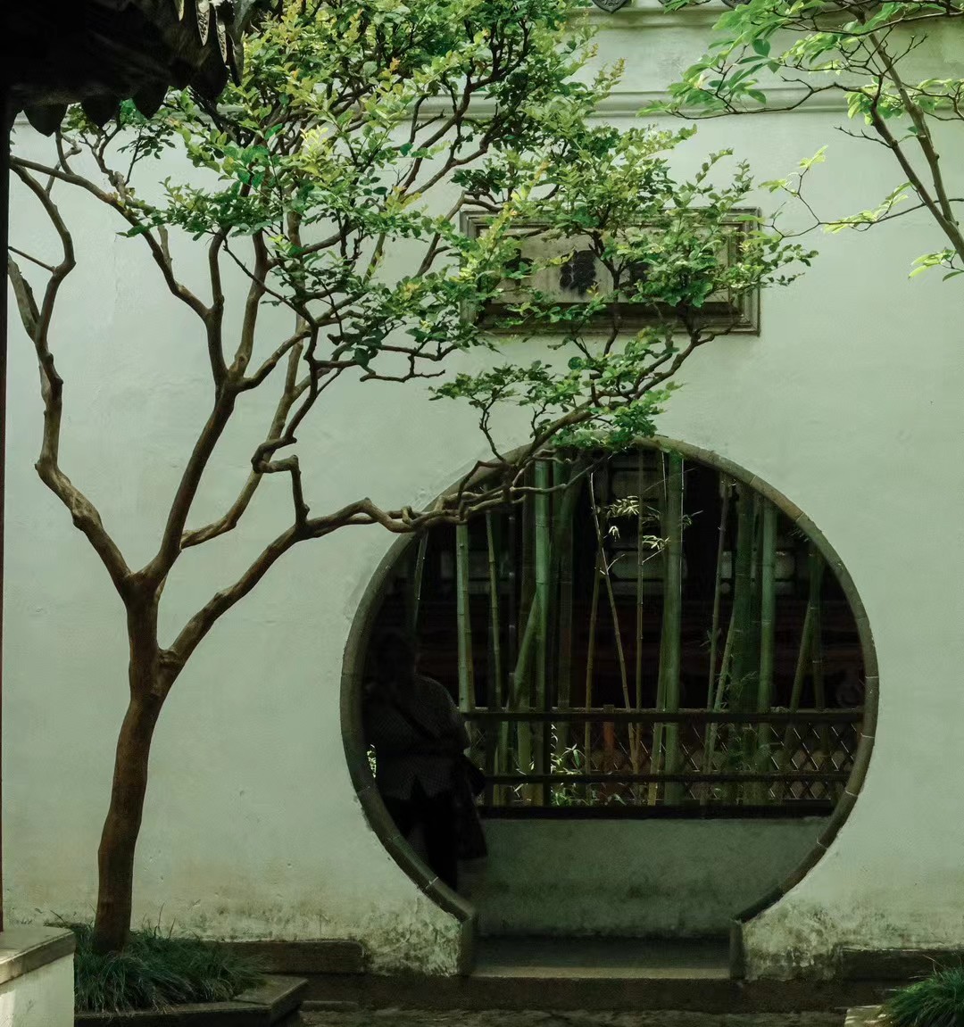 Suzhou, 2023-09