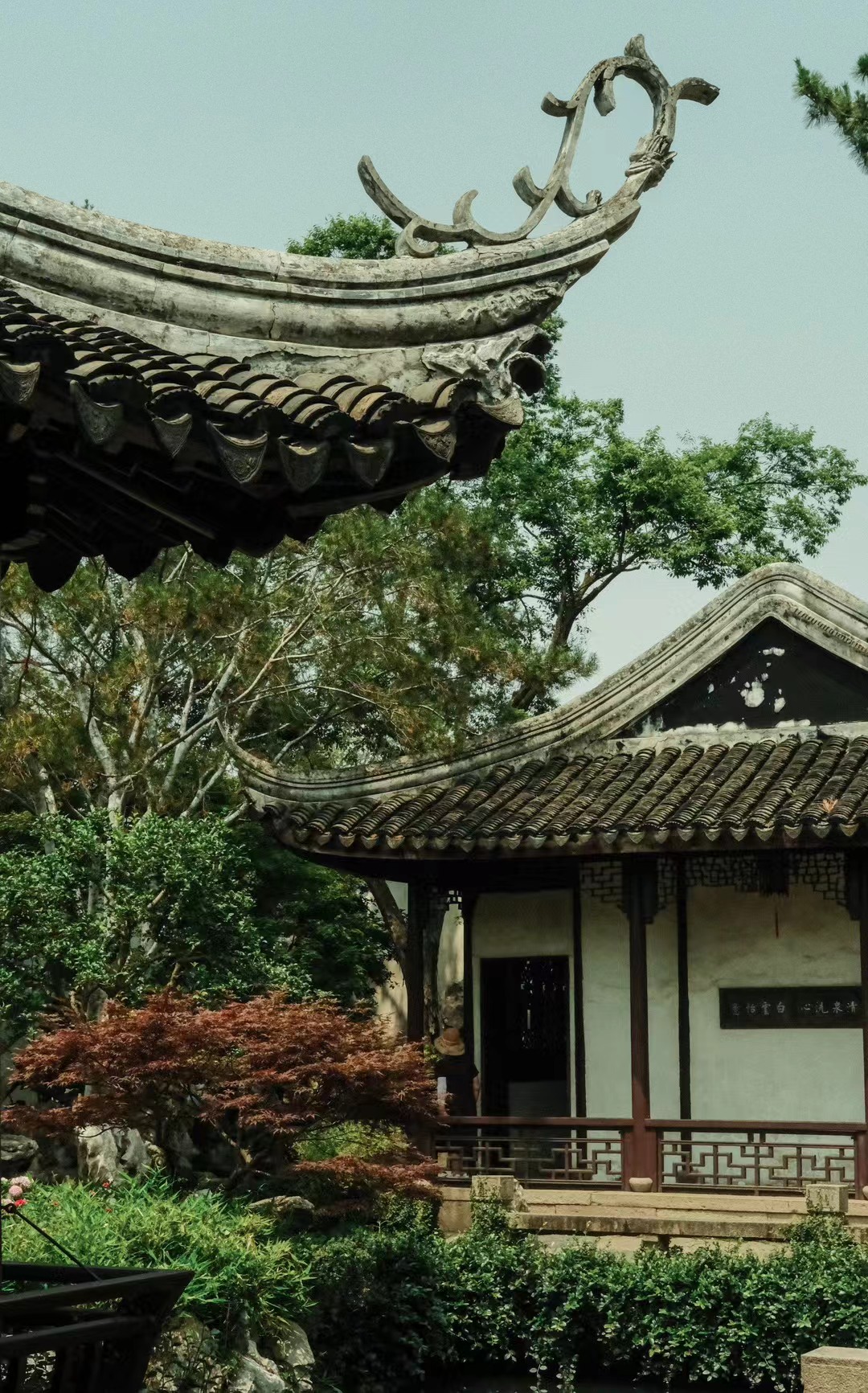 Suzhou, 2023-09