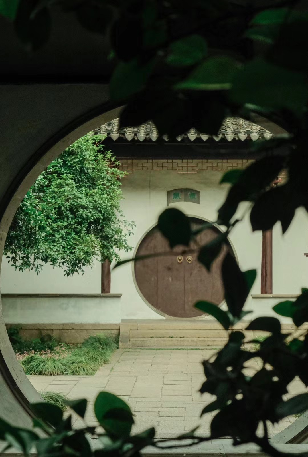 Suzhou, 2023-09